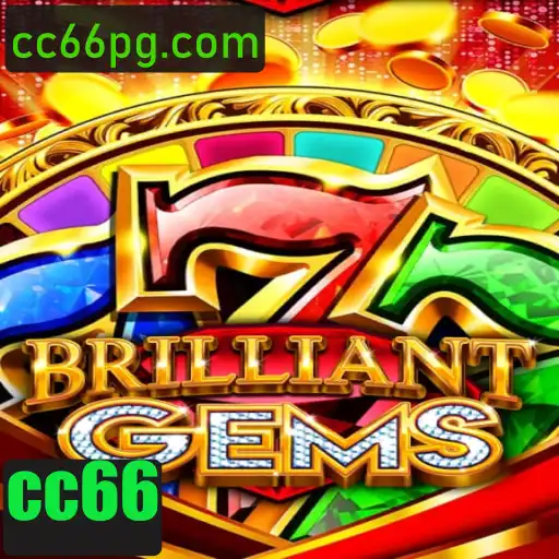 Explorando o Mundo de BrilliantGems: O Jogo de Estratégia que Conquista Multidões