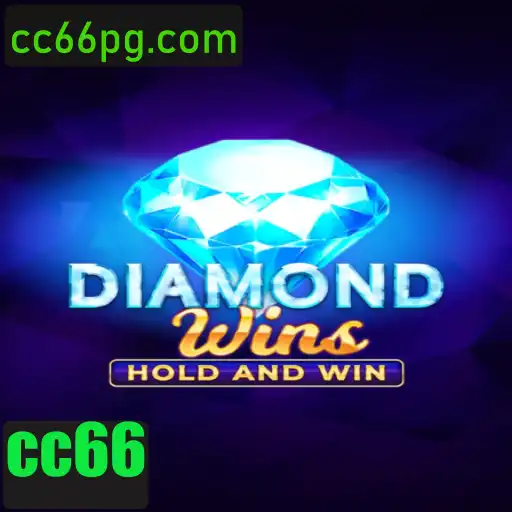 Explorando o Fascinante Mundo de DiamondWins: O Jogo do Momento