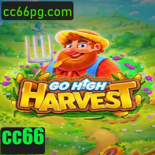 Explorando GoHighHarvest: O Jogo Estratégico de Colheita