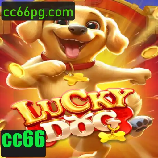 Explorando LuckyDog: Um Mergulho nas Regras e Estratégias do Jogo