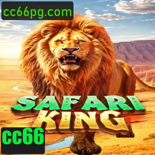 Explorando o Mundo de SafariKing: Um Jogo de Aventura Selvagem