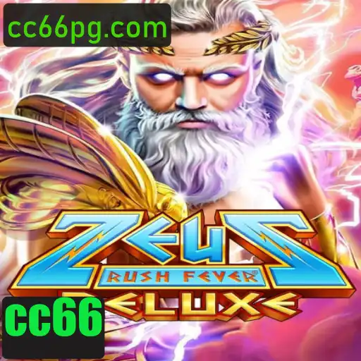 Descubra o Fascinante Mundo de ZeusRushFeverDeluxe: Um Mergulho nas Regras e Aventura